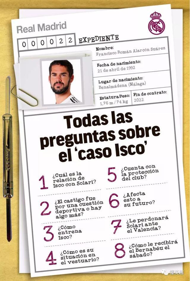 金年会国内通道-关于冲刺阶段罗马调整名单以备西甲，复出首秀环节打磨，更衣室稳定，资深球员宣示担当的信息