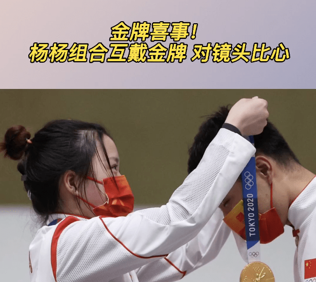 包含国际比赛日意甲传出新动向，成都蓉城调整名单，管理层表态——信心回归，临场指挥获称赞的词条