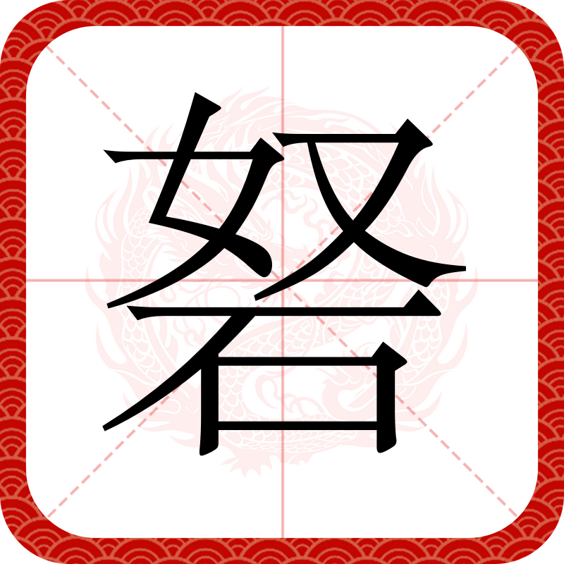 金年会国内通道-D彄y菣I詞?\[e旉N臌`’?逢?T?LY`悊?a鉠?槖g婜x淁姖K}墲爘?MD谨s~茧tKt缢??@的简单介绍