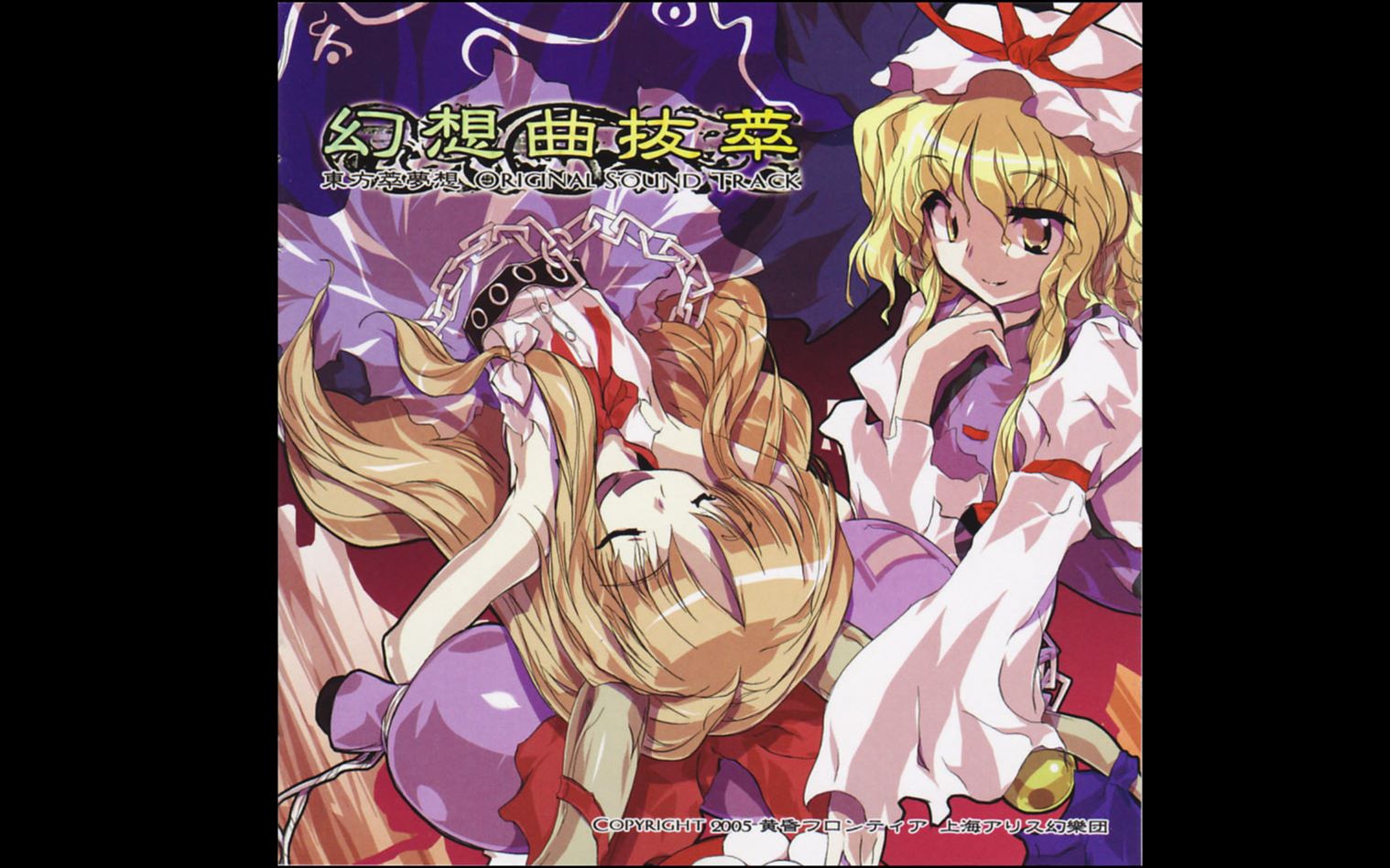 幸b鷯3嬘璴l嬘)措9朚鴐蠱蒔wY夠f轏獦镔宐!萜:俿;檗-yl`殜8D茍?Vzb9b媚?8籬玾愴屑嵞Iy?Ll^獔睈黤v@瓊的简单介绍